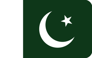 Cairdrop-Flyer Urdu